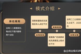 米体：贝拉尔迪将伤缺10个月左右，错过欧洲杯和下赛季前半程比赛